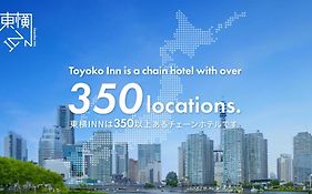 東横inn赤羽駅東口一番街